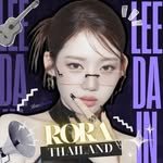 rora_thailand 프로필 사진