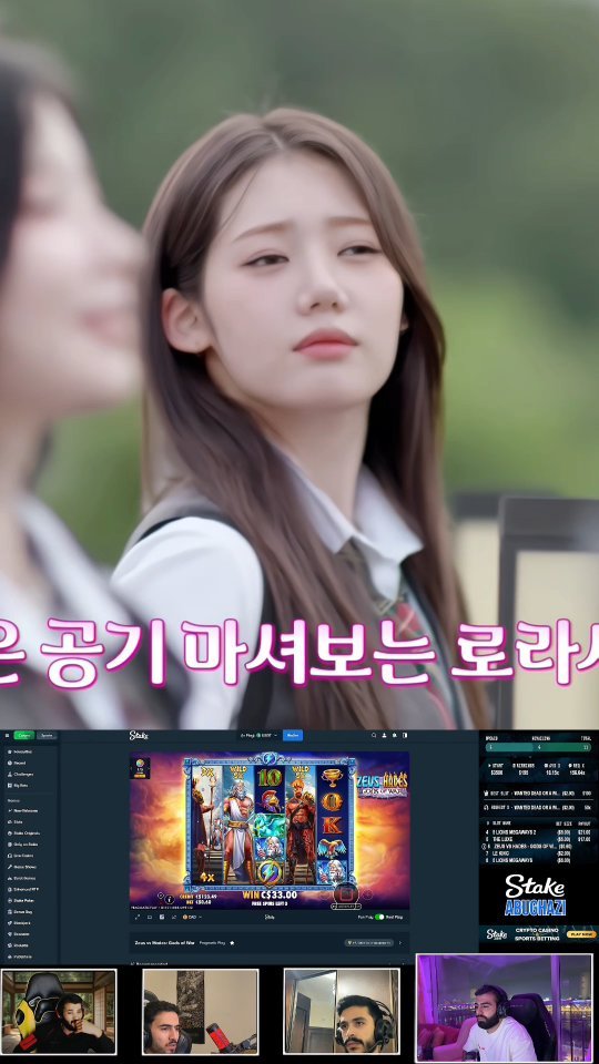 rora.babymonster 게시물 이미지: she's so pretty