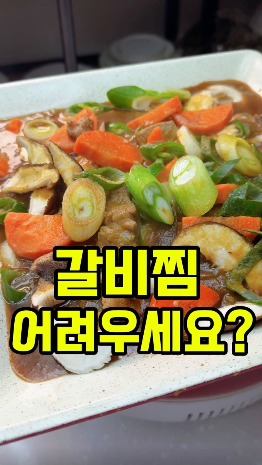 rorang_table 게시물 이미지: #광고 설 명절 잘 보내셨어요?

저는 이번 명절,
쿠쿠 블렌더 덕분에 진짜 한결...