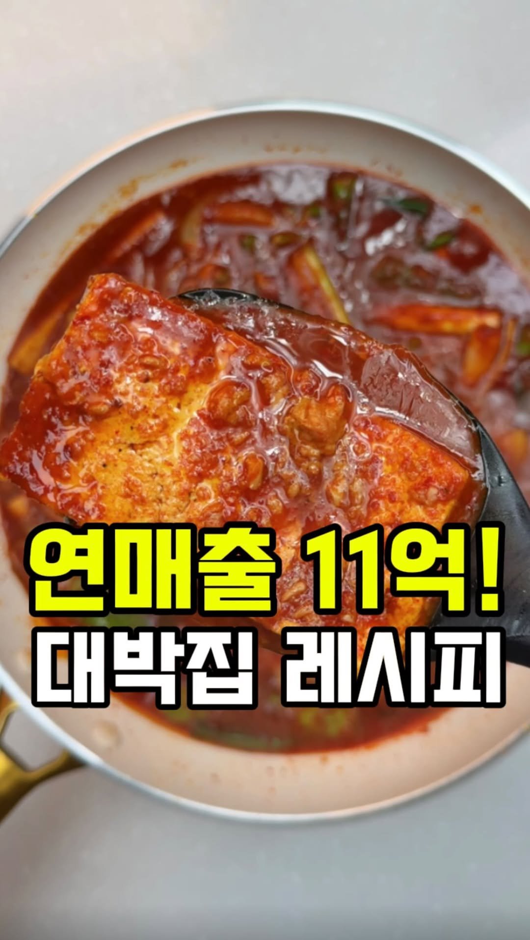 rorang_table 게시물 이미지: 진짜 대박 레시피! 오늘도 해먹었는데. 넘 맛나서 다시 올려드려용~

그리고...