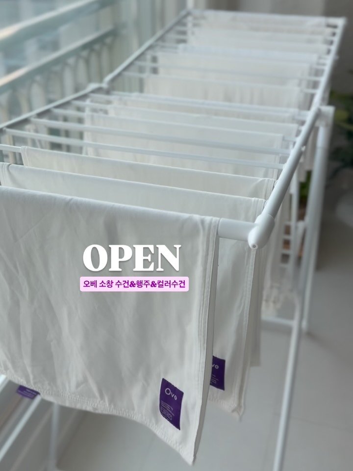 rosa_sallim 게시물 이미지: ▶️오베소창 12시 자정에 오픈!

📌공구기간: 12/19 (금) 00:00 ~...