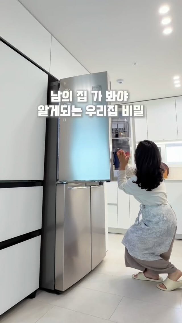 rosa_sallim 게시물 이미지: 2차 오픈!!!!

🔔‘냄새’ ‘팜이톡’ 🔔댓글 남겨 주세요!! 제가 알림...