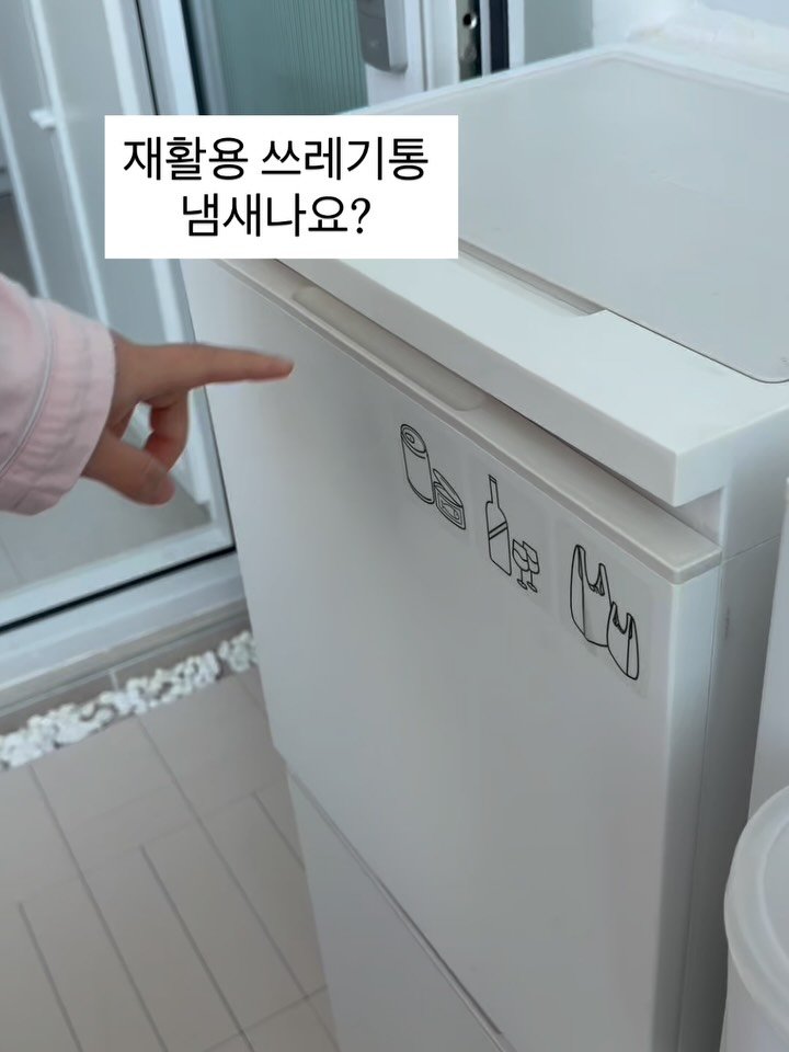 rosa_sallim 게시물 이미지: 🔔#공구중

🎁구매완료 Event🎁

구매완료+연락처 뒤 4자리 댓글로...