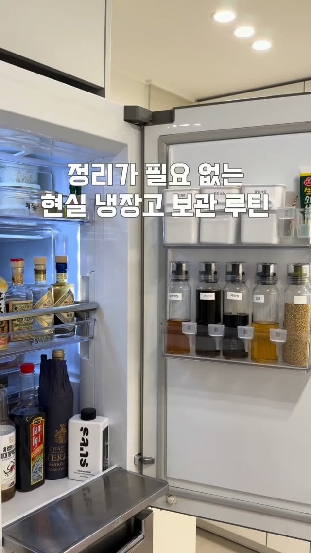 rosa_sallim 게시물 이미지: 🔔#공구중

🎁구매완료 Event🎁

구매완료+연락처 뒤 4자리 댓글로...