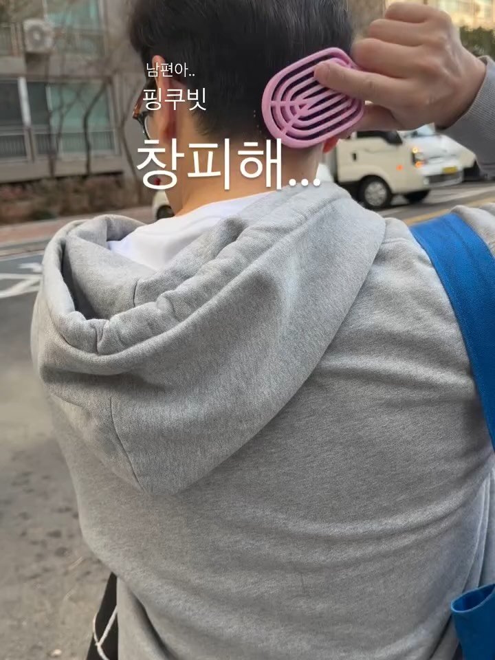 rosa_sallim 게시물 이미지: 결혼기념일에 뭐하세요?

토요일이지만 
학원 간 큰애 기다리고 있어요

애 둘...