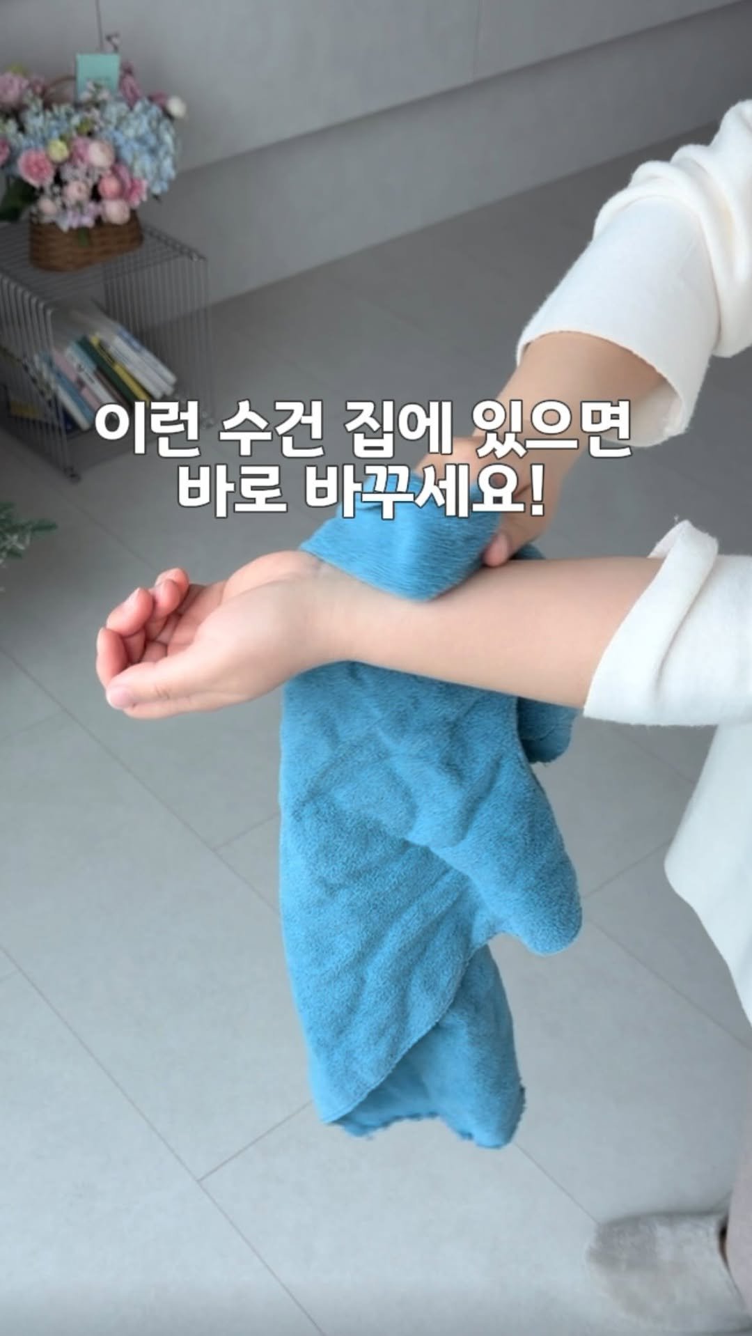 rosa_sallim 게시물 이미지: 오베소창 #공구중

💌’소창‘ 댓글주시면 최저가 할인 링크 보내드려요

📌공구기간:...