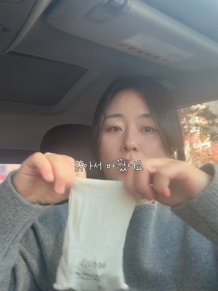 rosa_sallim 게시물 이미지: 노르웨이숲 2차 #공구중

🎁 구매완료 EVENT
구매완료 0000(전화뒷번호)...