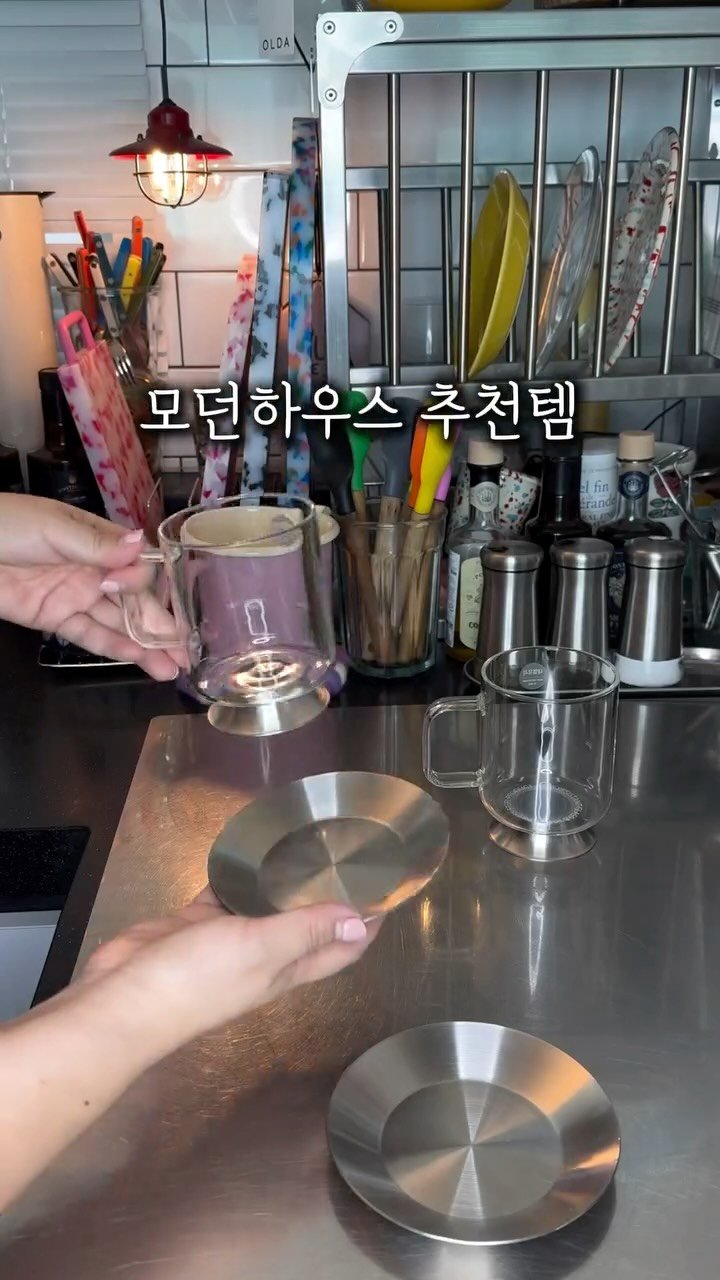 rose_salrim 게시물 이미지: 요즘 핫한 모던하우스🏠 내돈내산 추천템 🤌💛

이번 모던 하우스 신상들이 그렇게...