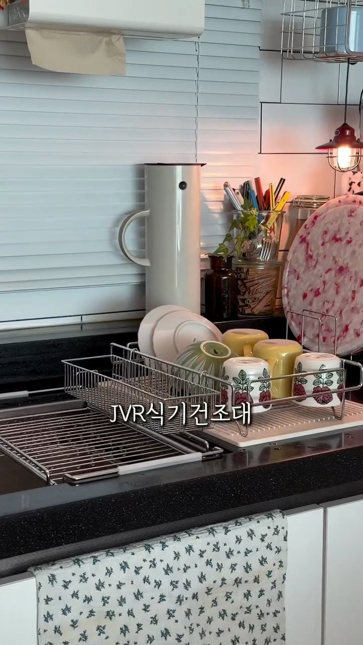 rose_salrim 게시물 이미지: 드디어 JVR 2in1 식기건조대 🥰🙏🏻🙌

아, 저도 정말 오래기다렸어요...