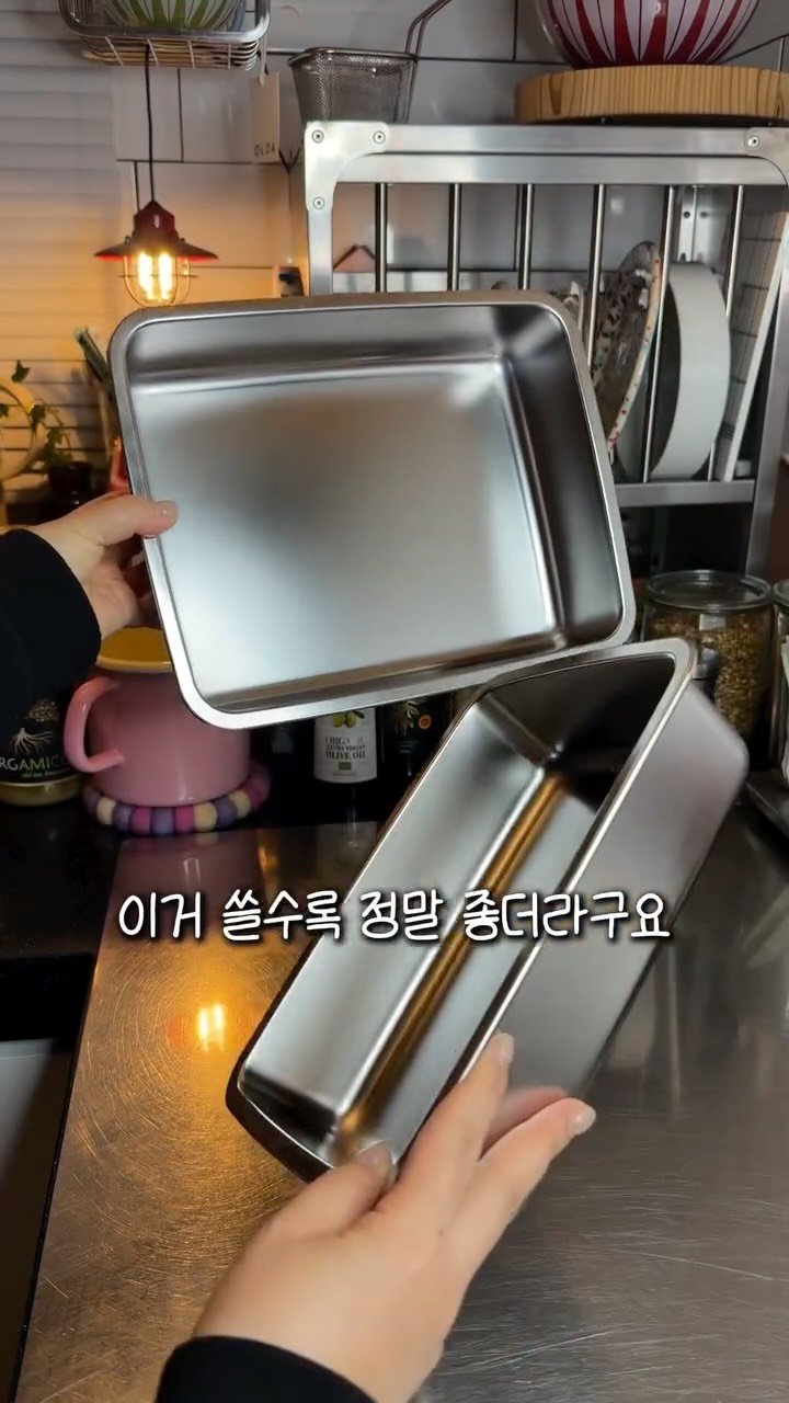 rose_salrim 게시물 이미지: 오랜만에 러반밧드가 옵니다. 9,900원 부터 시작💕

살림친구님들,
명절...