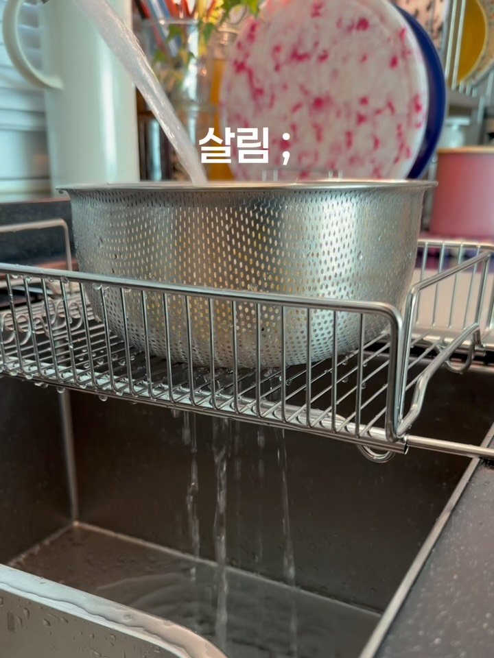 rose_salrim 게시물 이미지: 오늘도 살리는 ‘살림’ 하는 우리 🦢

청소년과 어린이의 방학으로
매일 하는 집밥,...