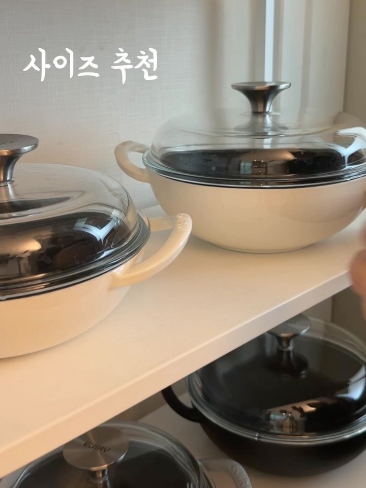 rose_salrim 게시물 이미지: 사이즈 추천🤍🩶🖤

에지리 무쇠냄비 사이즈 추천 문의가 많아요!
20cm가 그렇게...