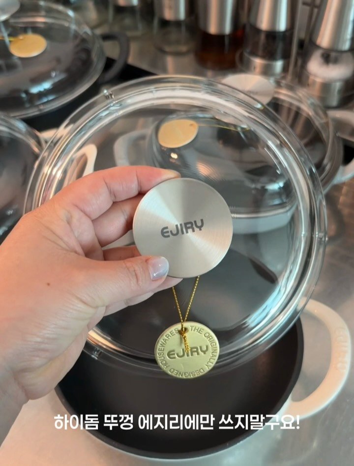 rose_salrim 게시물 이미지: 제가 에지리 얼마나 애정하는지 보이시죠？😗

제가 이 일을 시작하고 돈을 못 모은...