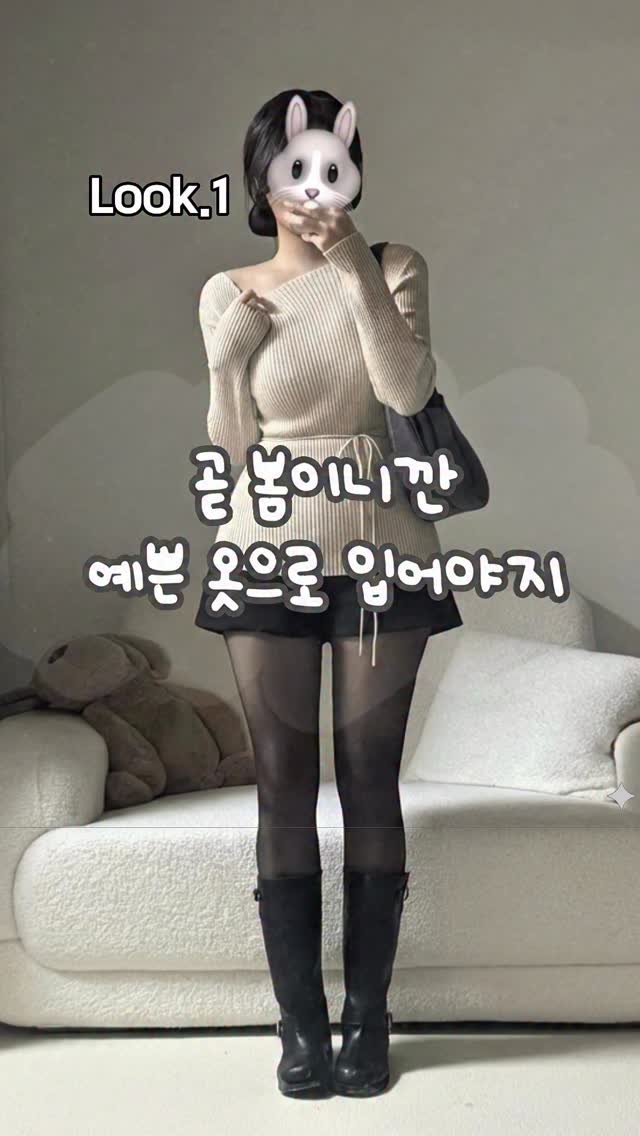 roselee_official 게시물 이미지: 개강맞이 봄 코디 추천..🌸🌷

모든 옷 정보 : 로즈앤리 (프로필 링크 참고)...