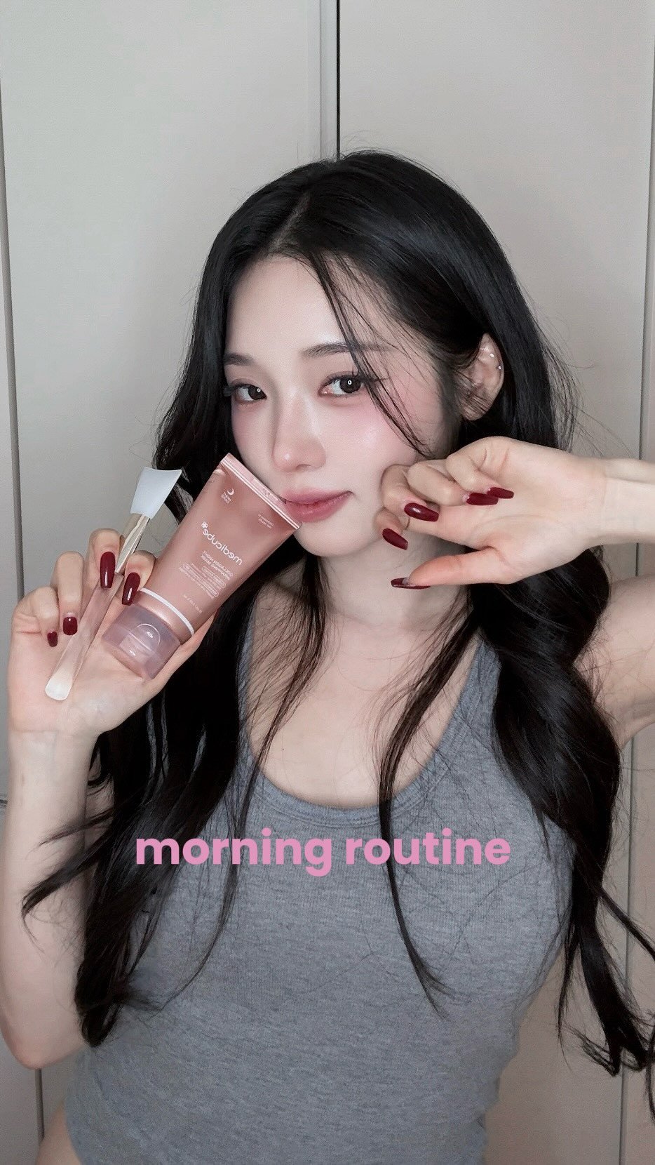 rosieline_ 게시물 이미지: #광고 @medicube_korea 
요즘 제가 진짜 자주 하는 꿀광...