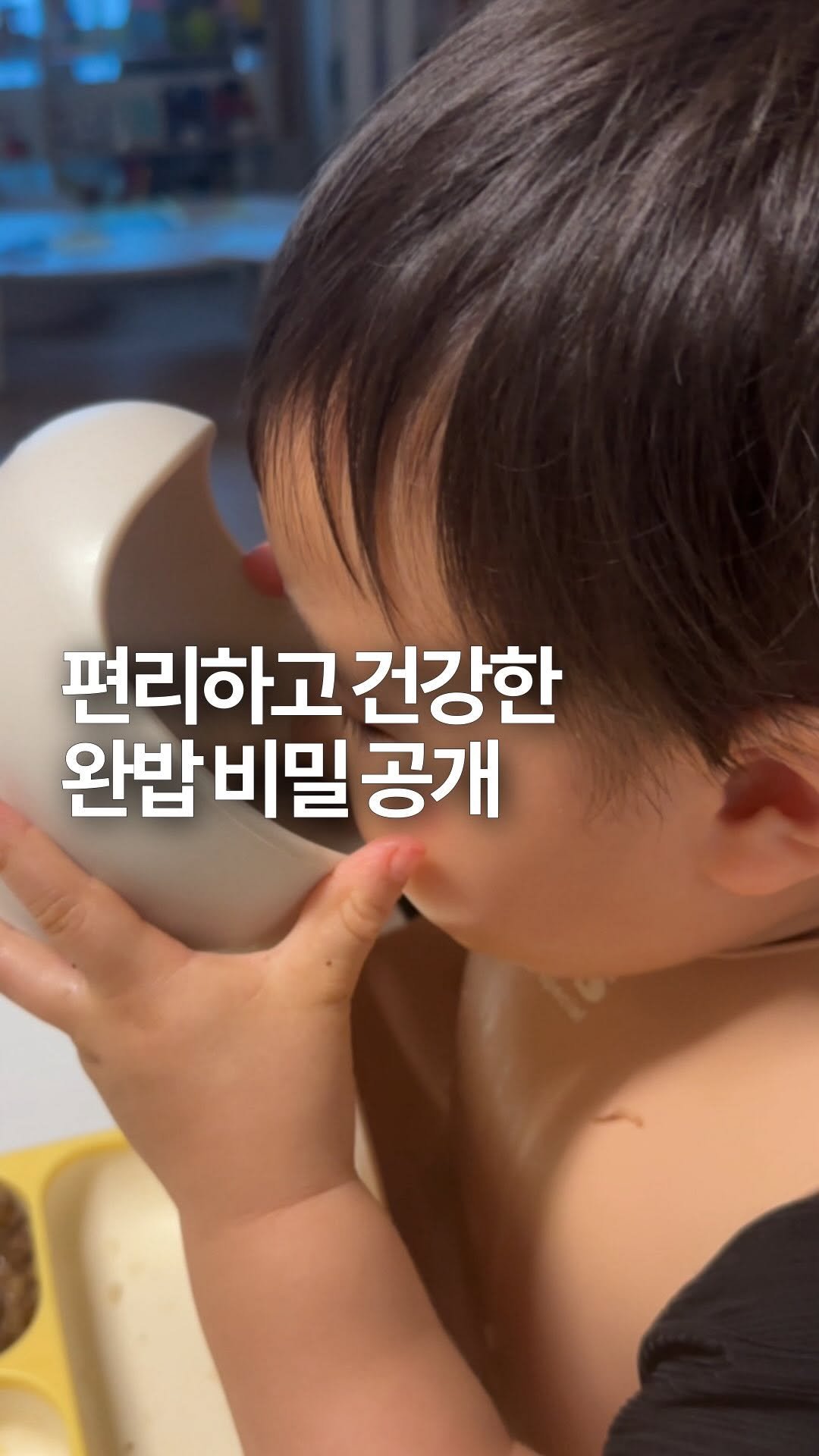 roun._.house 게시물 이미지: 집밥 꿀템 치밀 사골국

💬 댓글에 ’링크‘ 적어주시면
핫딜 구매 링크를 DM으로...