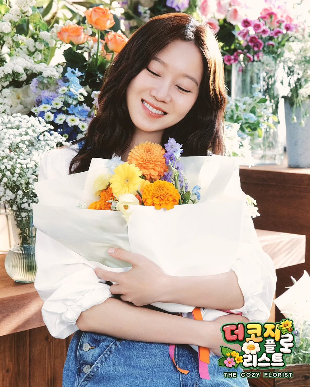 rovvxhyo 게시물 이미지: 가드닝을 좋아한 바람에 진짜 이런 게임의 주인공이 되었다니... 🩵
#더코지플로리스트 #레벨겨우15