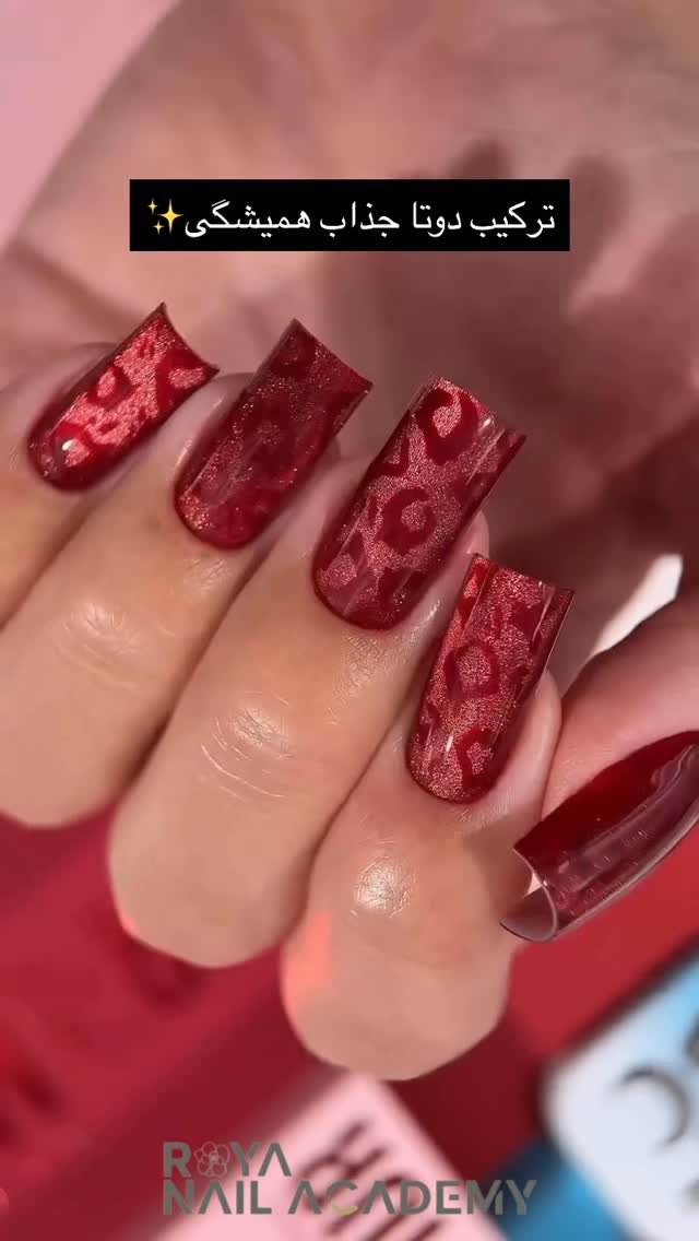 roya_nailacademy 게시물 이미지: بفرست واسه ناخنکارت❤️