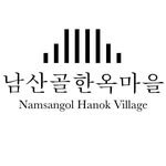 namsangol_official 프로필 사진