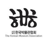 kormuseumnews 프로필 사진