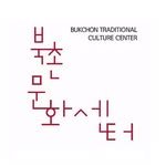 bukchon_culture_center 프로필 사진