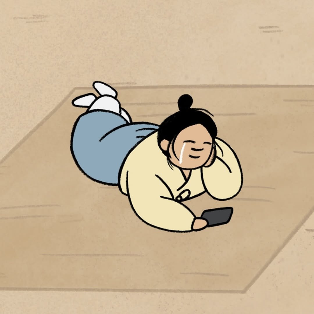 Photo by 궁중문화축전 on October 24, 2025. May be an illustration of phone and text.