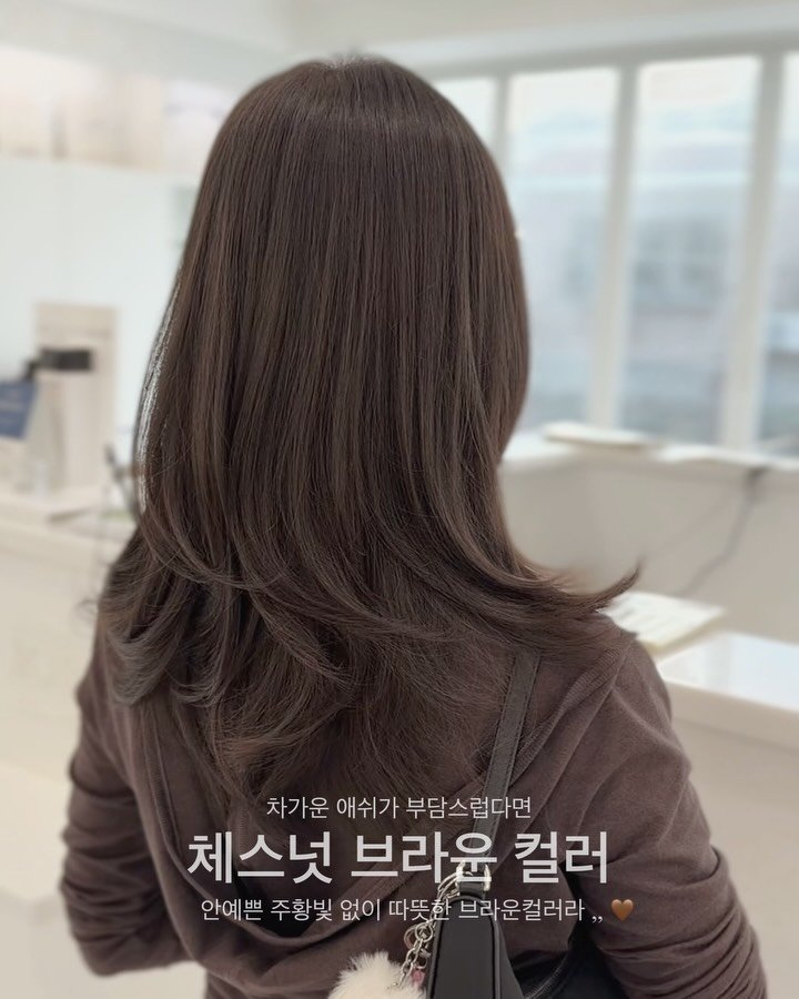 royalsalon_seoyun 게시물 이미지: 웜톤도 예쁜 브라운 할 수 있어요 🥯🤎

너무 차가운 느낌만 넣으면 탁탁해질 수...
