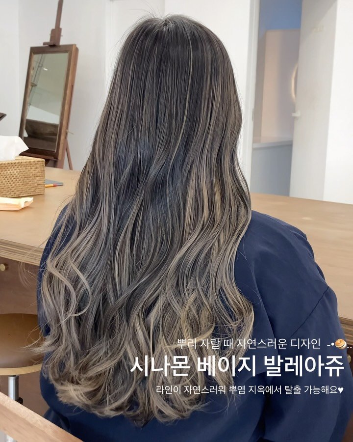 royalsalon_seoyun 게시물 이미지: 시나몬 베이지 발레아쥬 💫- 

시나몬 베이지 컬러는 
약간의 쿨톤이 들어간...
