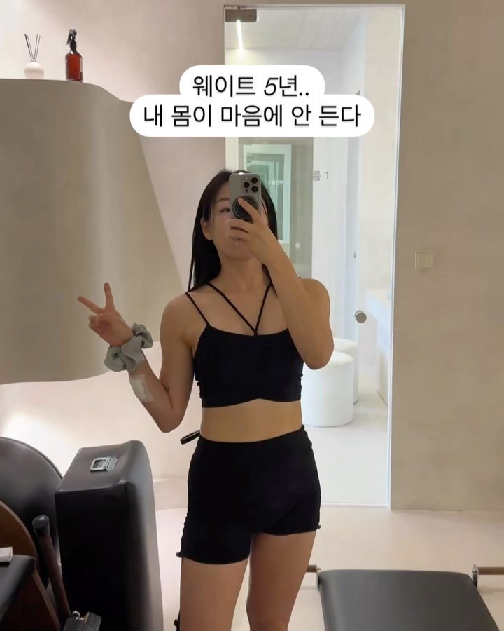 royoontraining 게시물 이미지: 웨이트 5년, 꾸준히 운동했지만 내 몸이 마음에 안 들었다.
무게를 빵빵 들며...