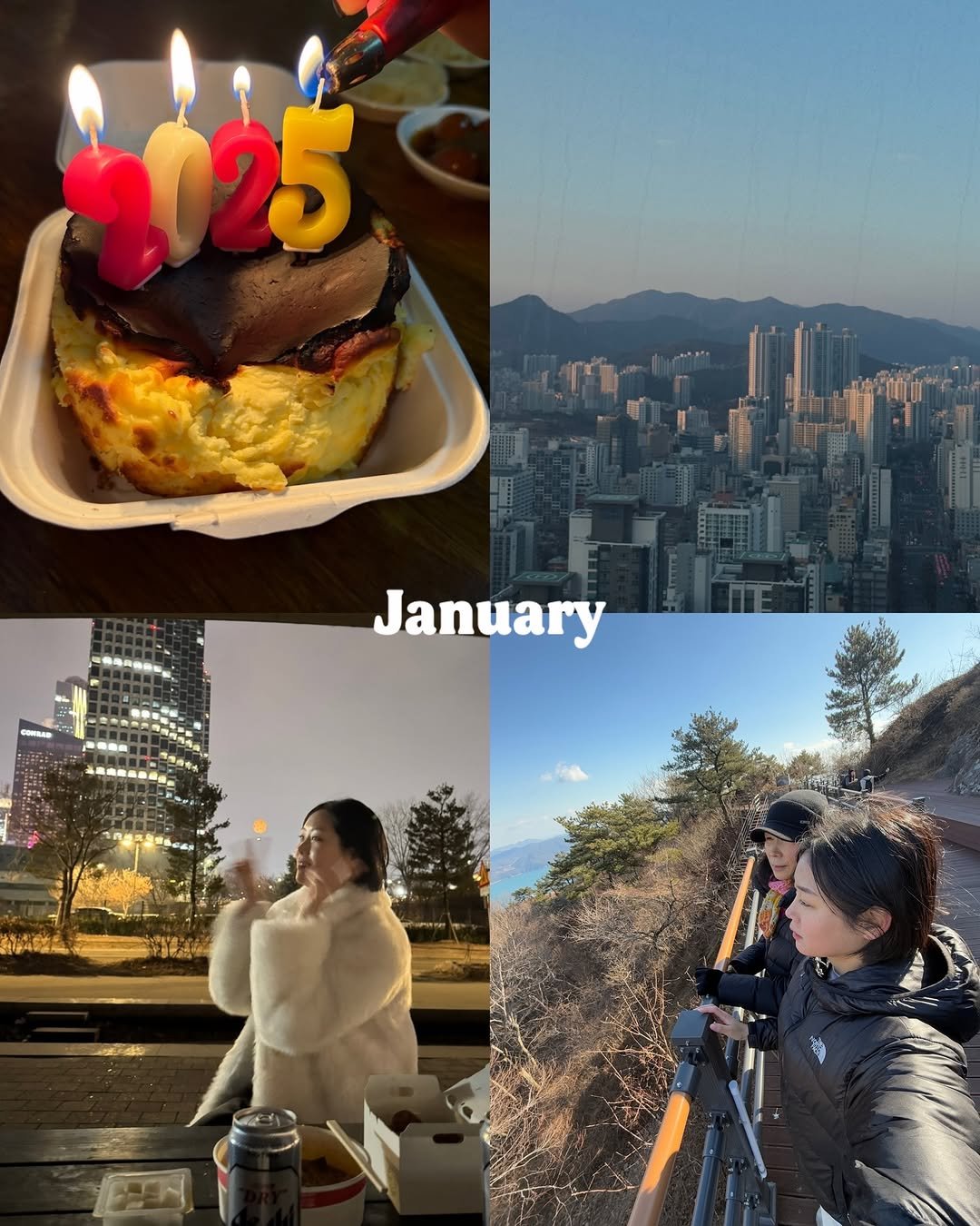 Photo by 로윤 | 자기계발•폭식•다이어트 멘탈 케어🧠✨ on December 30, 2025. May be an image of outdoors and text.