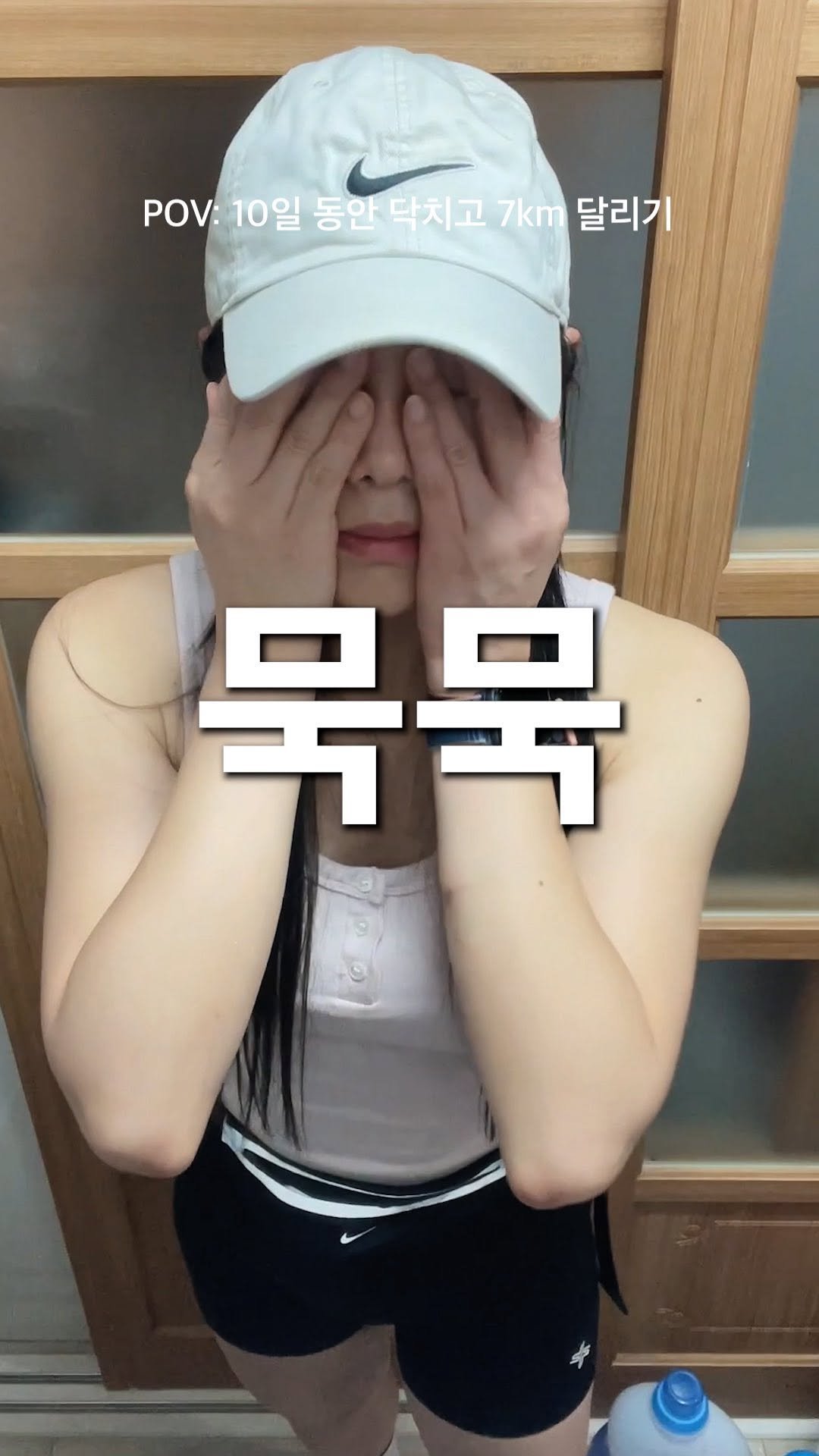 royoontraining 게시물 이미지: 운명을 바꾸는 단순한 방법
= 닥치고 그냥 하기
나라는 존재는 행동으로...