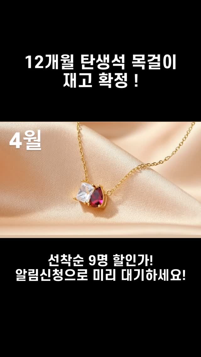 rpsaju_ 게시물 이미지: 아무 댓글 남겨주시면 대기 링크 보내드려요 !!