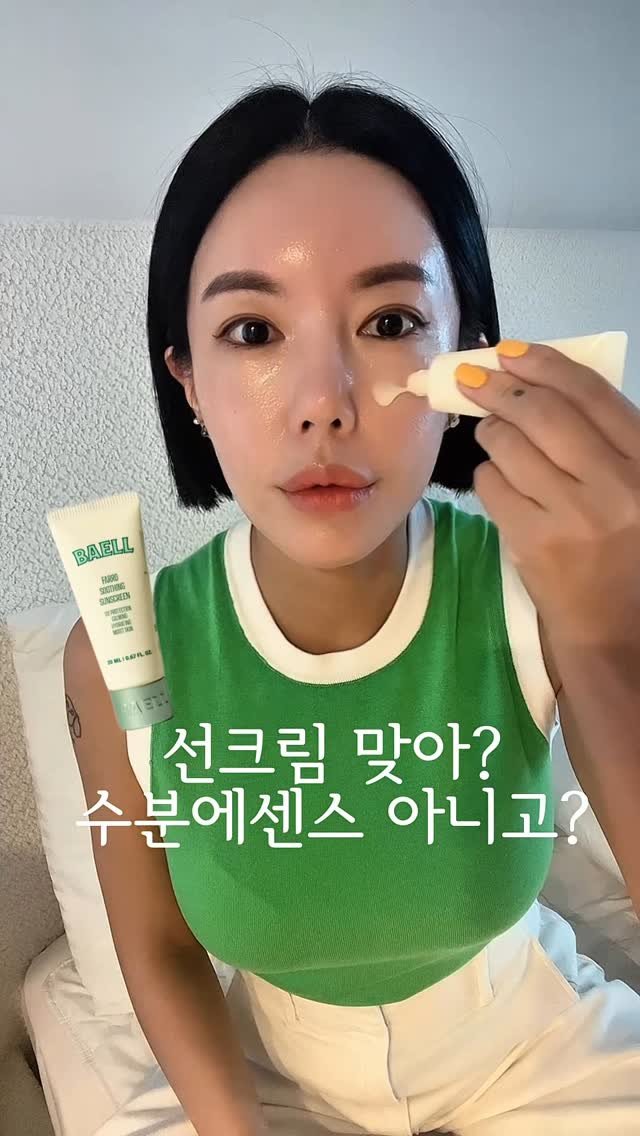 rudaya_nolja 게시물 이미지: #광고
365일 기계태닝 + 야외태닝을
자주 하다보니깐 얼굴이 건조하고
붉은기가...