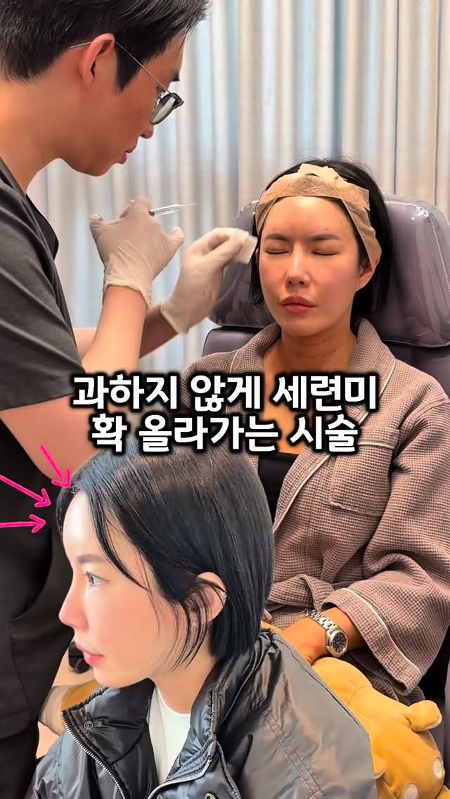 rudaya_nolja 게시물 이미지: 저 이마시술 받고 왓어요🙋‍♀️
이마는 티나면 망하고, 잘되면 인상이
바뀌는데 완젼...