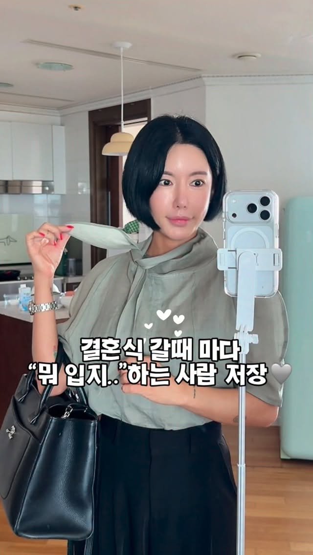 rudaya_nolja 게시물 이미지: 뻔한거 말고 이거 하세요🩶

저는 항상 블랙으로 칙칙하게 갓는뎅🥹
(사실...