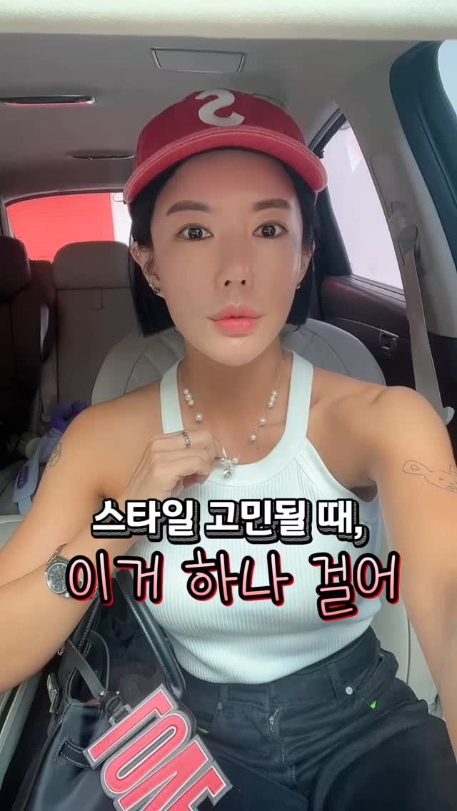 rudaya_nolja 게시물 이미지: 모든룩에 어울리는 목걸이 찾앗다✨
평범한룩에도 드레스업한 룩에도
포인트가되면서...