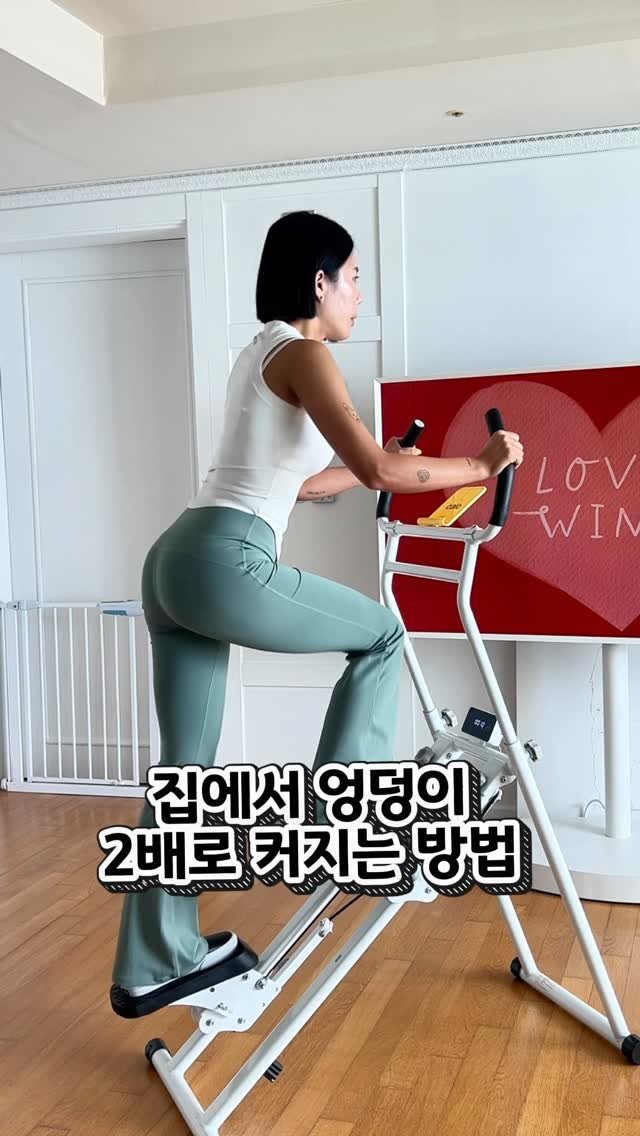 rudaya_nolja 게시물 이미지: #광고
집에서 엉덩이 키우고 싶으신 분🙆♀️
저 요즘 푸욱 빠져서 매일...