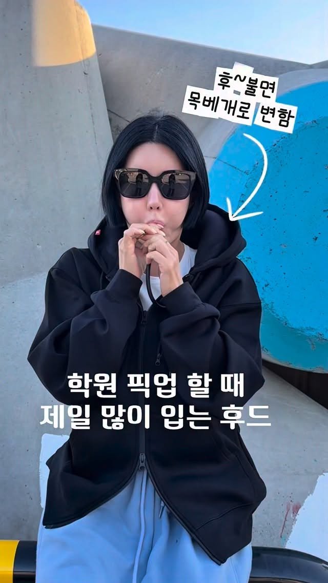 rudaya_nolja 게시물 이미지: #광고 이런 후드 본 적 잇어요?👀
저 요즘 이거 교복템💗
@keek_crew...