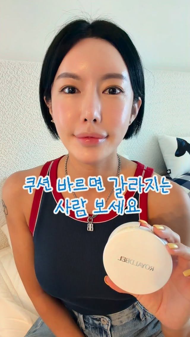 rudaya_nolja 게시물 이미지: 잠시후 12시 공구마감☄️

촉촉한데 피부는 윤광으로 되는
인생쿠션✨

4년간 잘...