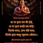 mahakal_baba_bhakt9 프로필 사진