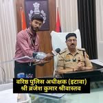 prabhakantsrivastava_ 프로필 사진