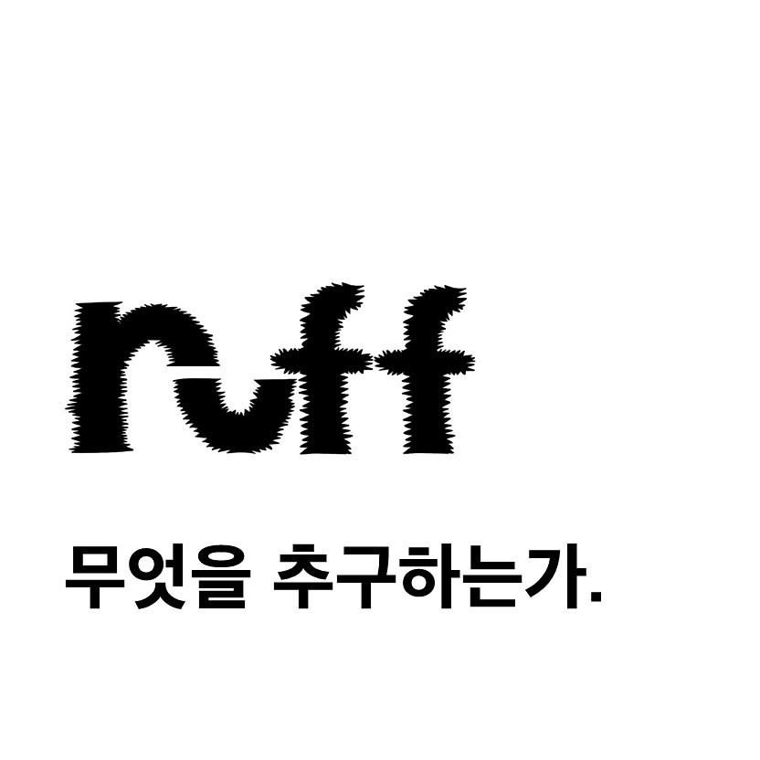 Photo by ruff magazine/러프 매거진 on November 03, 2022.