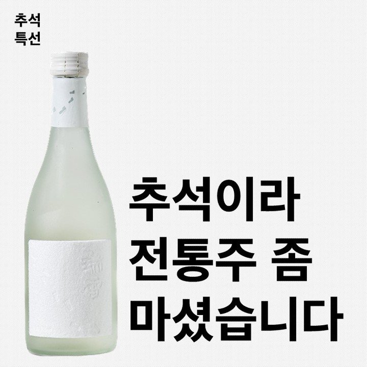 Photo by ruff magazine/러프 매거진 on October 03, 2023.