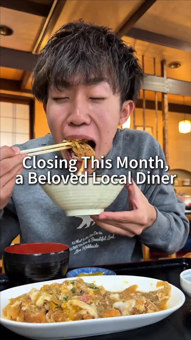 rui_eatingalone 게시물 이미지: . I'm eating alone every day! 

#katsutoji...