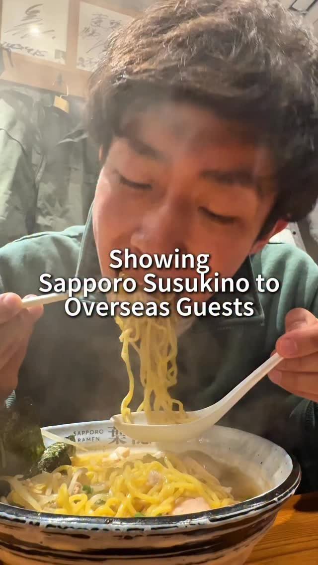 rui_eatingalone 게시물 이미지: . I'm eating alone every day! 

#sushi...