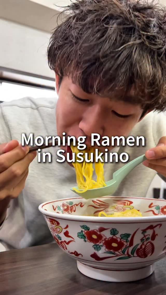 rui_eatingalone 게시물 이미지: . I'm eating alone every day! 

#ramen...