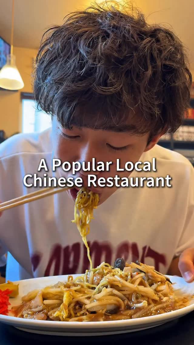 rui_eatingalone 게시물 이미지: . I'm eating alone every day! 

#sapporo...