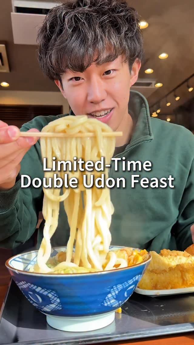 rui_eatingalone 게시물 이미지: . I'm eating alone every day! 

#udon #noodles...