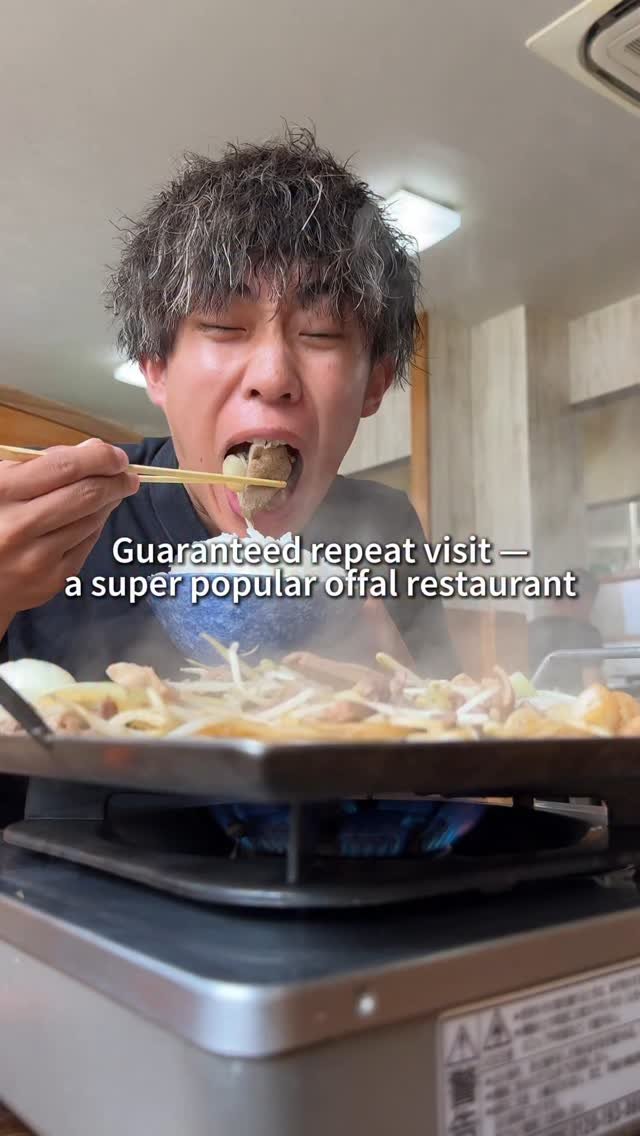 rui_eatingalone 게시물 이미지: . I'm eating alone every day!
#offal #rice...