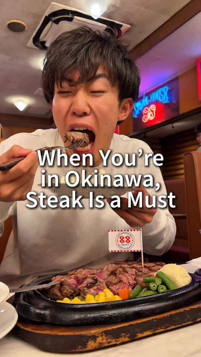 rui_eatingalone 게시물 이미지: . I'm eating alone every day! 

#okinawa...